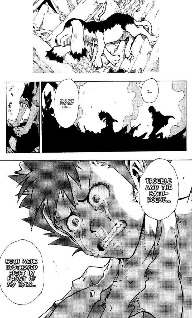 Read Tribal 12 Manga Online