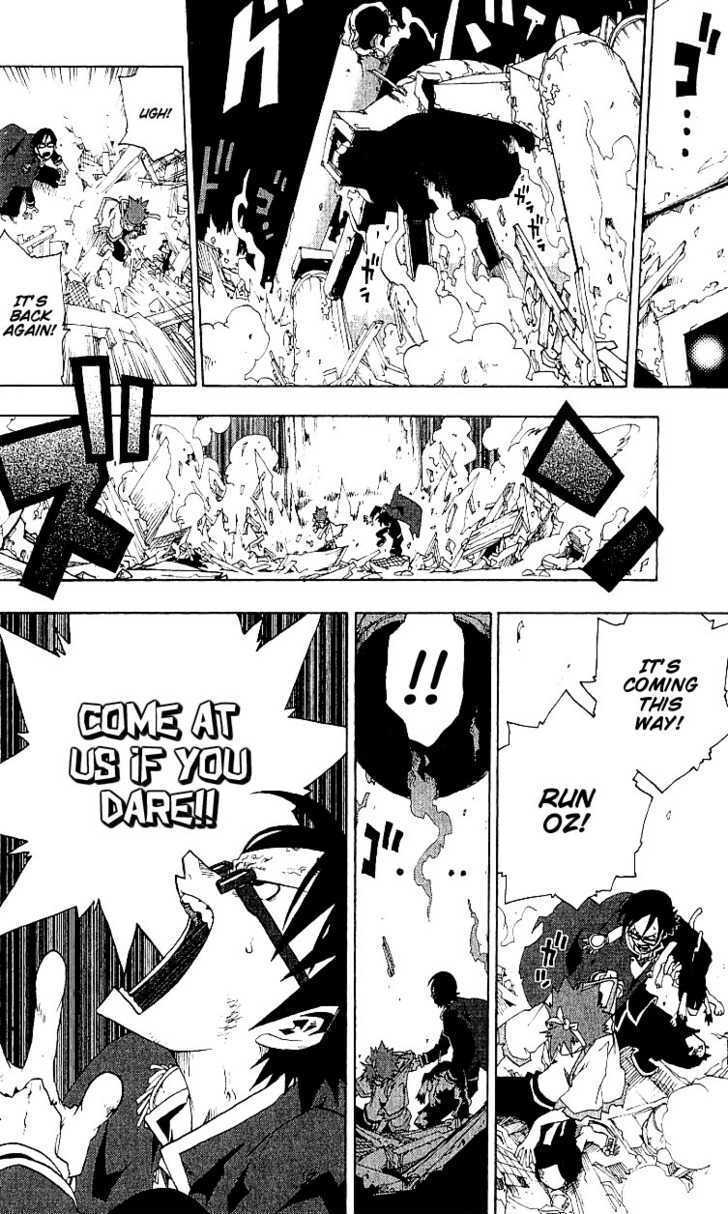 Read Tribal 12 Manga Online