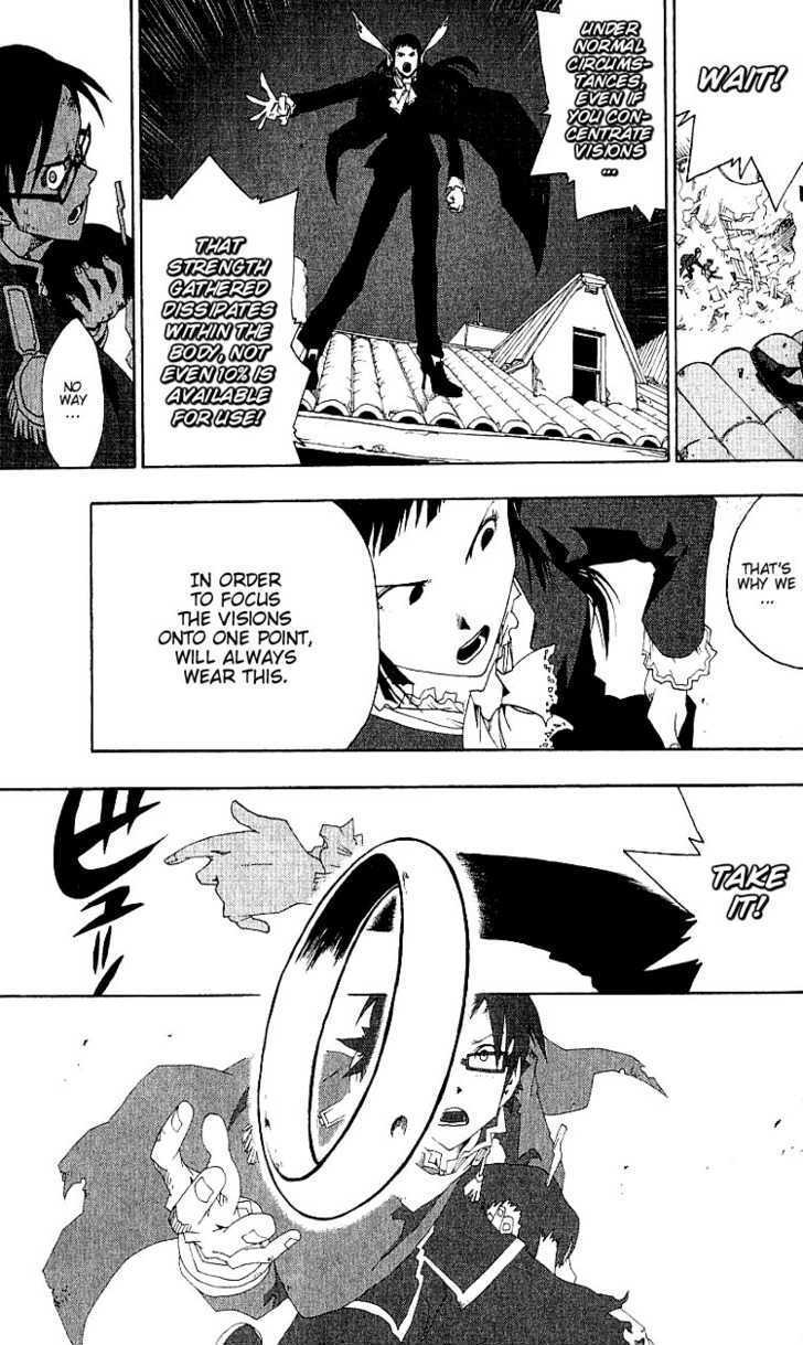 Read Tribal 12 Manga Online