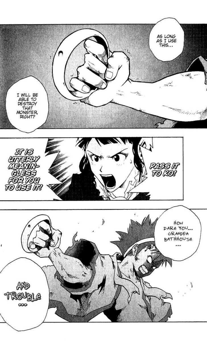 Read Tribal 12 Manga Online