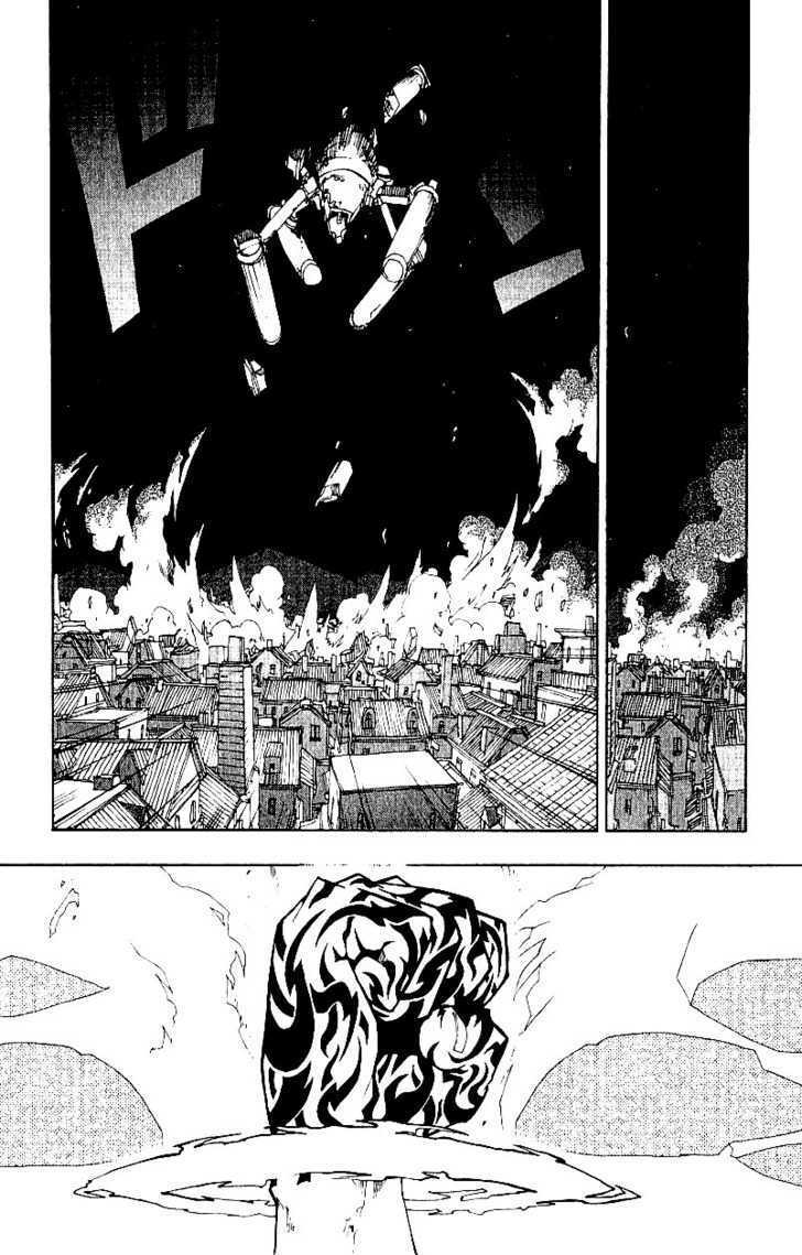 Read Tribal 12 Manga Online