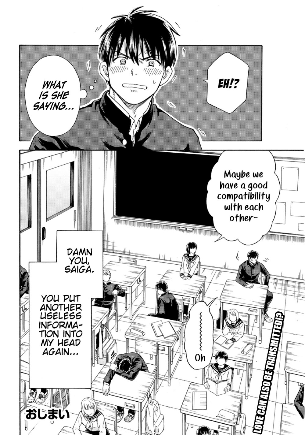 Read Trivia Loving Saiga-san Manga Online