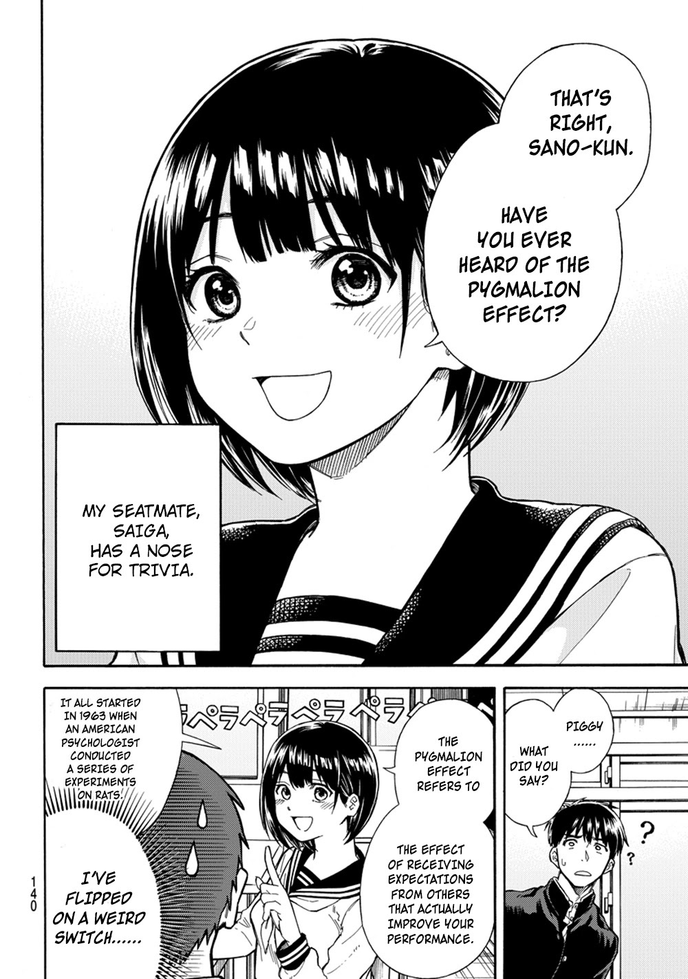 Read Trivia Loving Saiga-san Manga Online