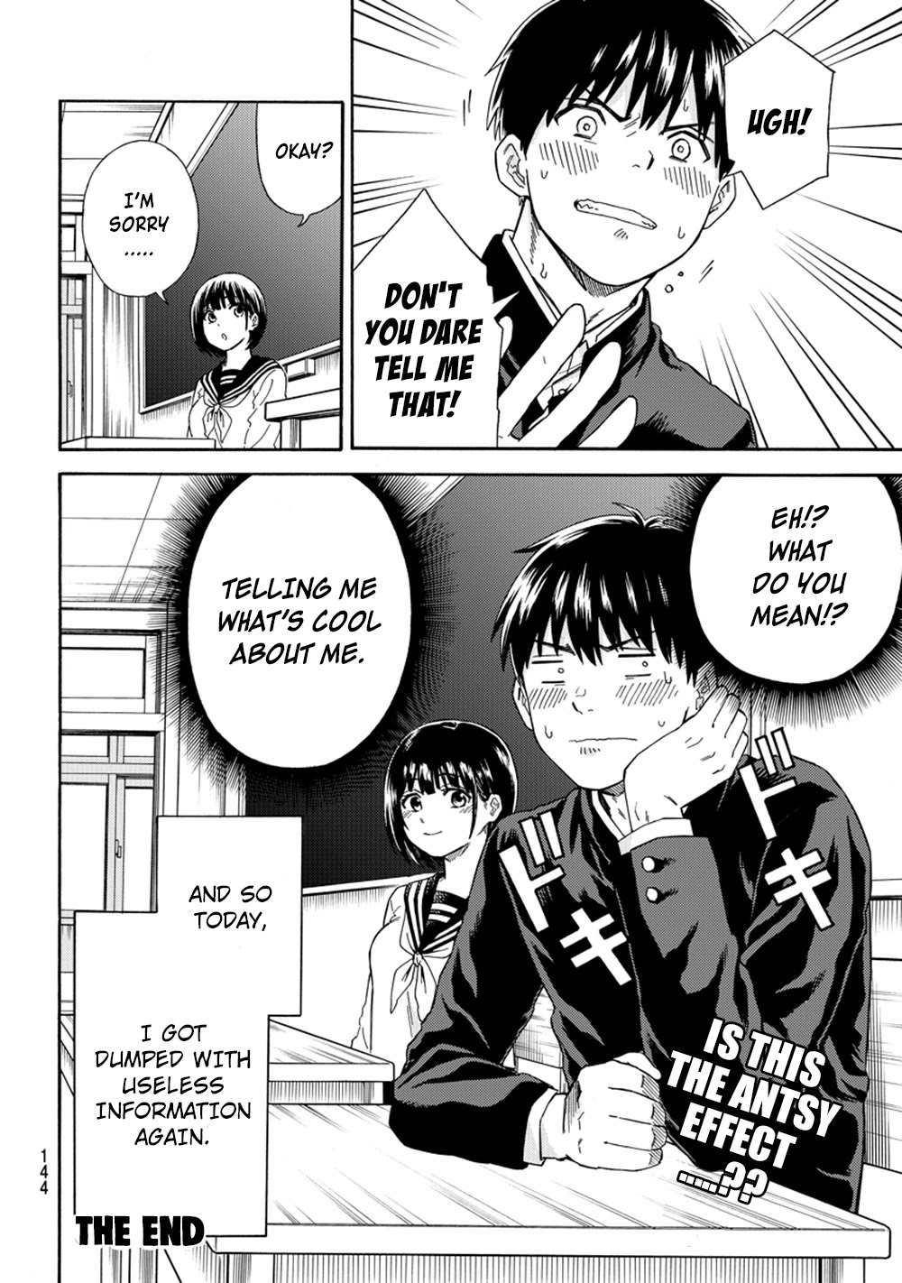 Read Trivia Loving Saiga-san Manga Online