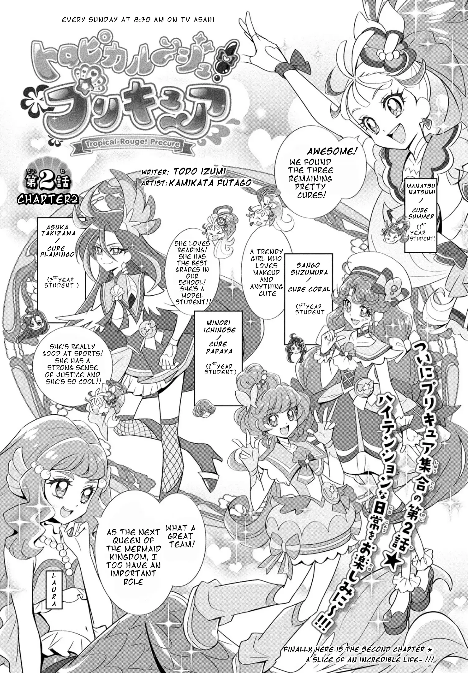 Read Tropical-Rouge! Pretty Cure Manga Online