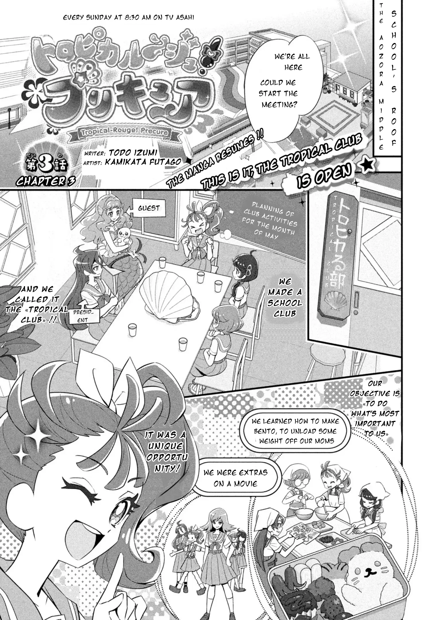 Read Tropical-Rouge! Pretty Cure Manga Online