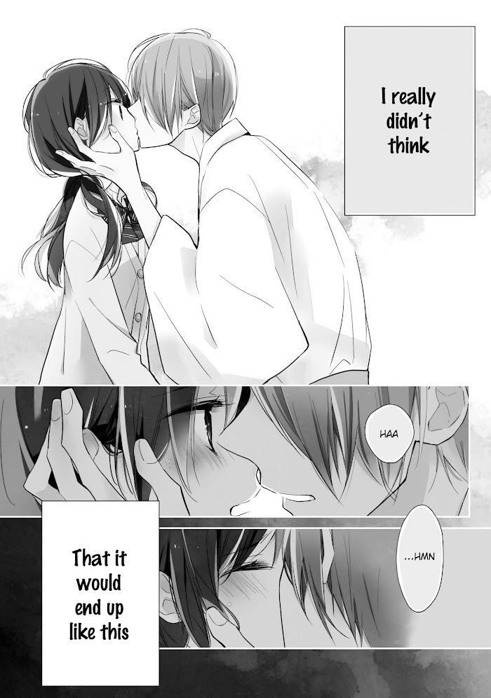 Read Tsugi wa Sasete ne Manga Online