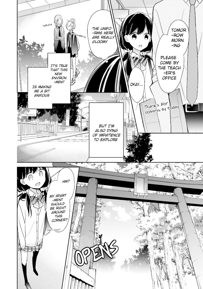 Read Tsugi wa Sasete ne Manga Online