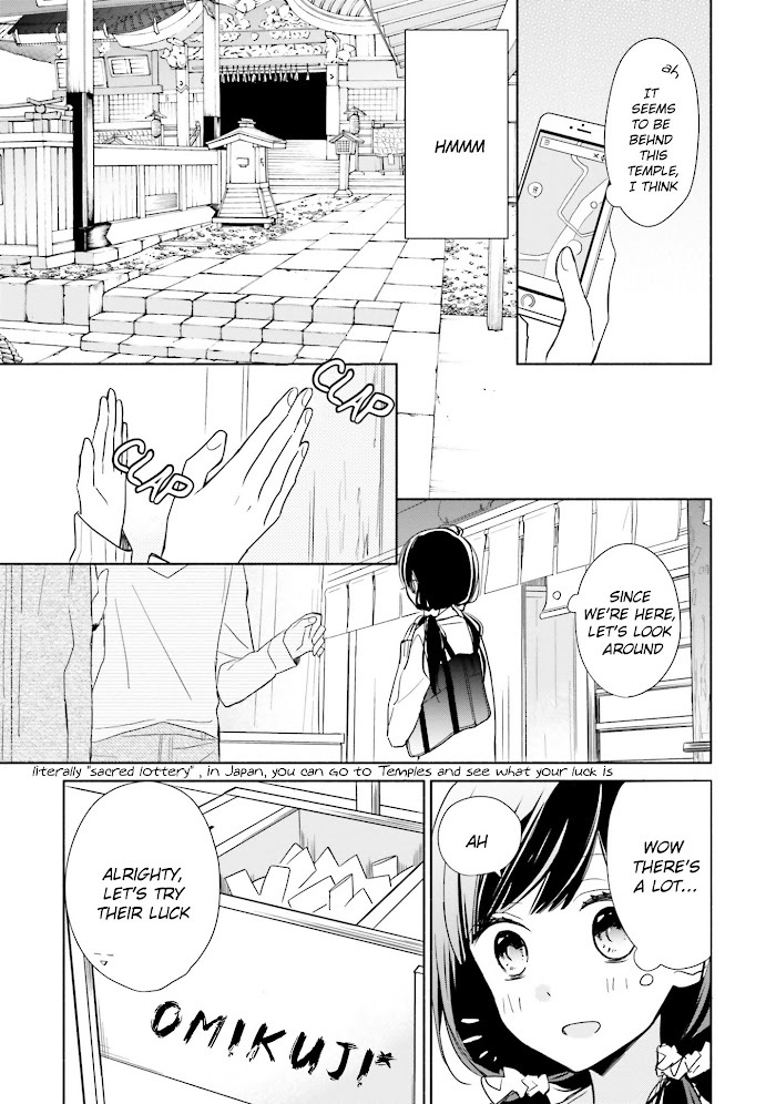 Read Tsugi wa Sasete ne Manga Online