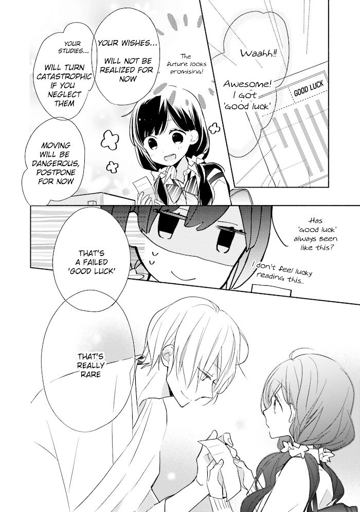 Read Tsugi wa Sasete ne Manga Online