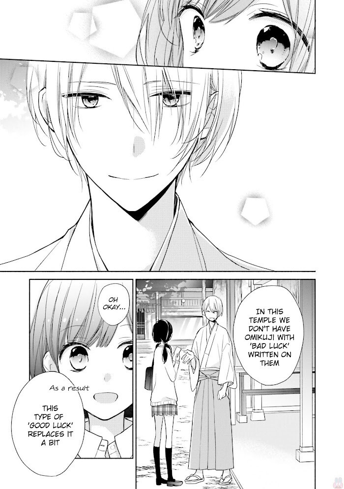 Read Tsugi wa Sasete ne Manga Online