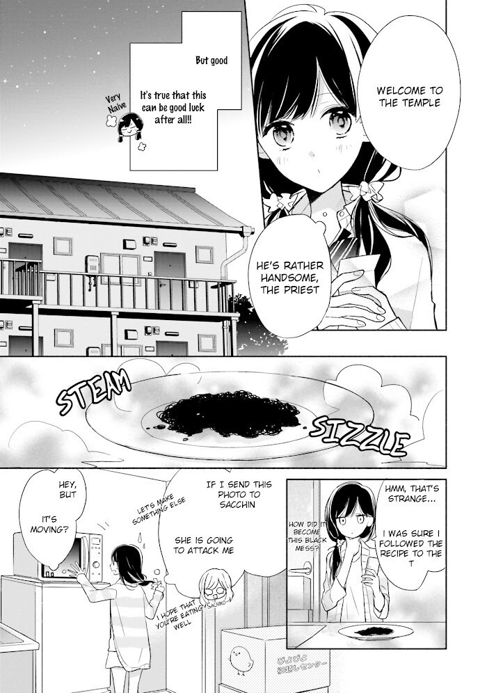 Read Tsugi wa Sasete ne Manga Online