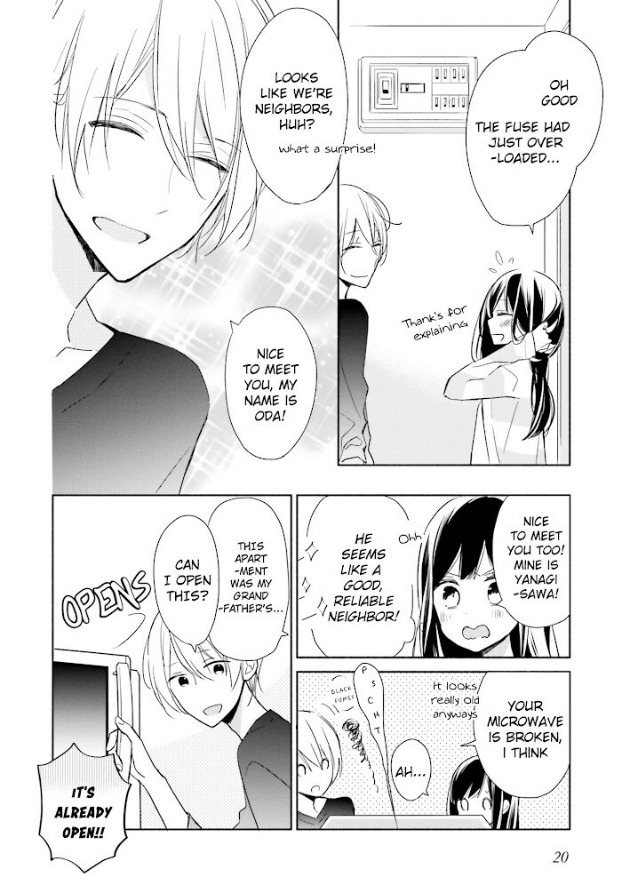 Read Tsugi wa Sasete ne Manga Online