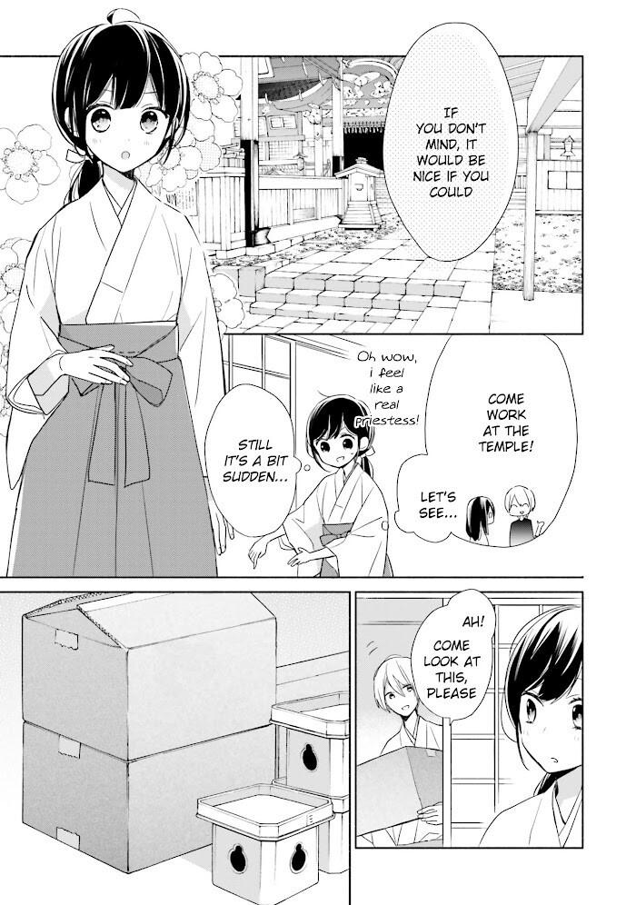 Read Tsugi wa Sasete ne Manga Online