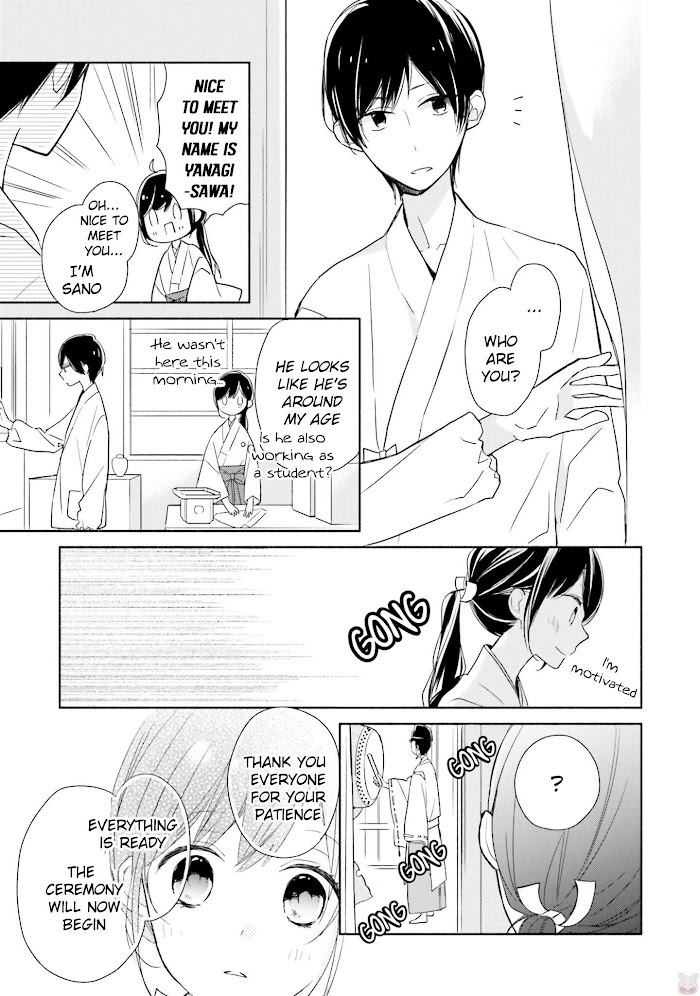 Read Tsugi wa Sasete ne Manga Online