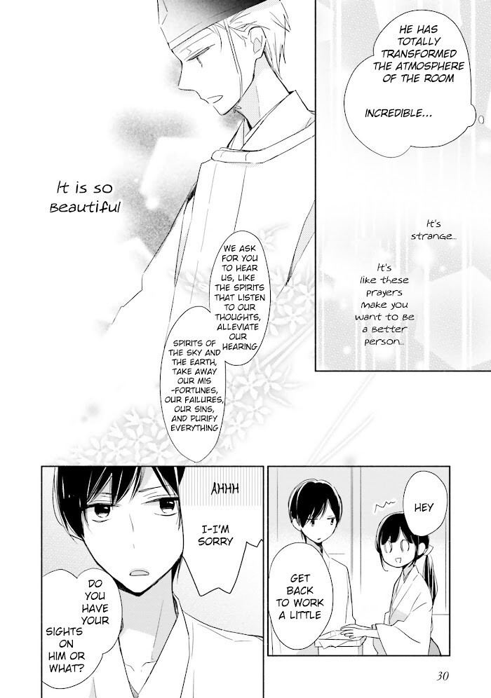 Read Tsugi wa Sasete ne Manga Online