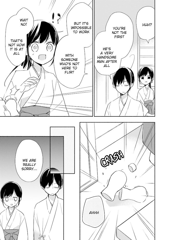 Read Tsugi wa Sasete ne Manga Online