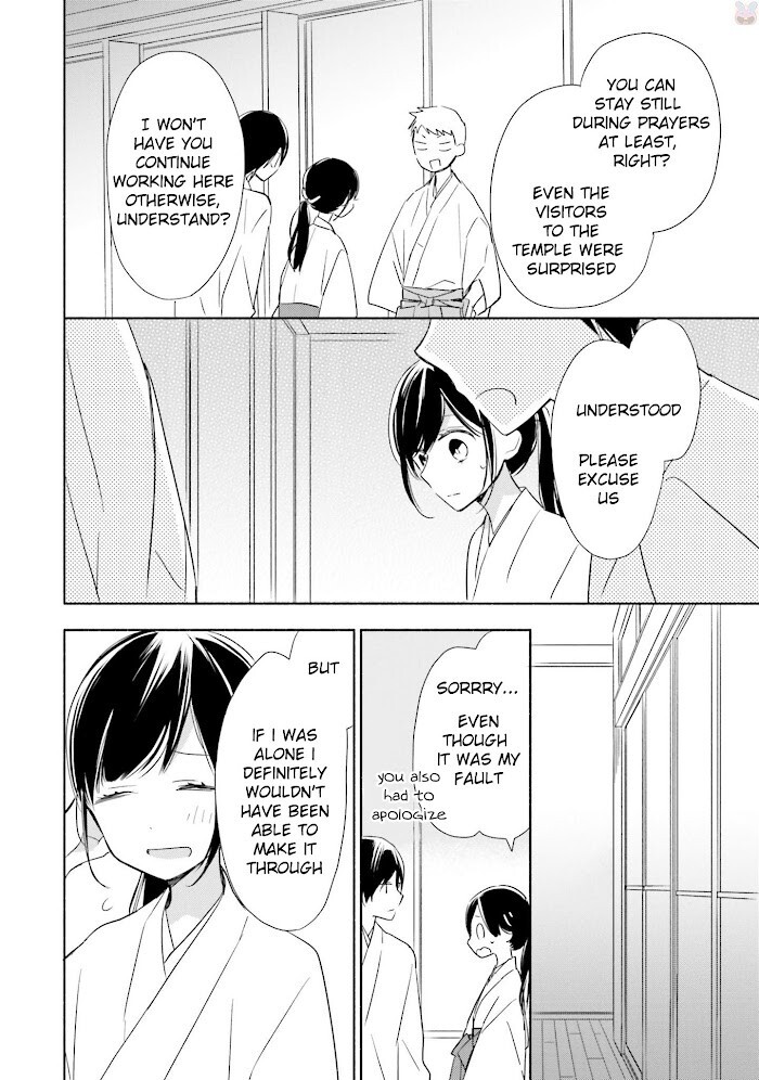 Read Tsugi wa Sasete ne Manga Online