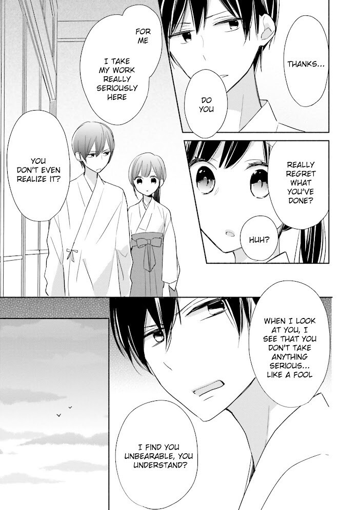 Read Tsugi wa Sasete ne Manga Online