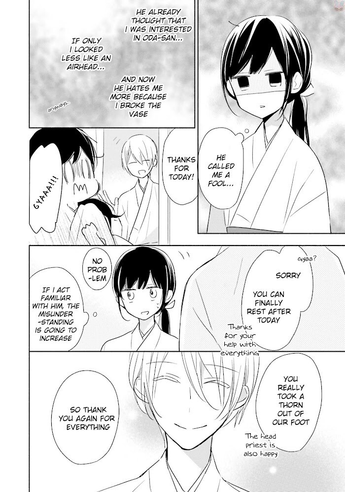 Read Tsugi wa Sasete ne Manga Online