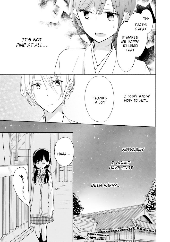 Read Tsugi wa Sasete ne Manga Online