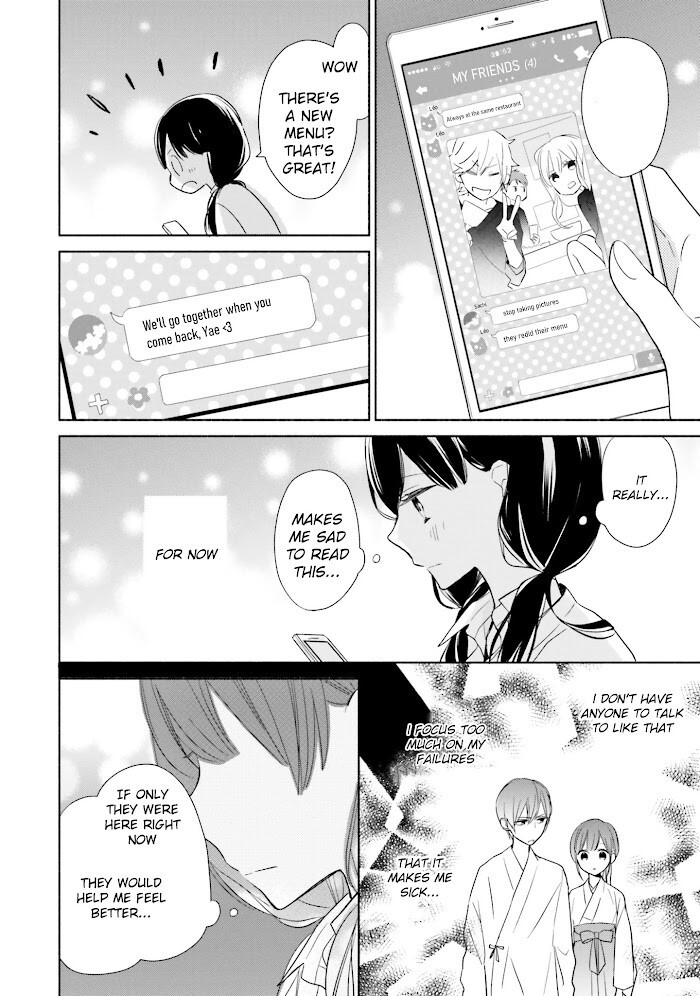 Read Tsugi wa Sasete ne Manga Online