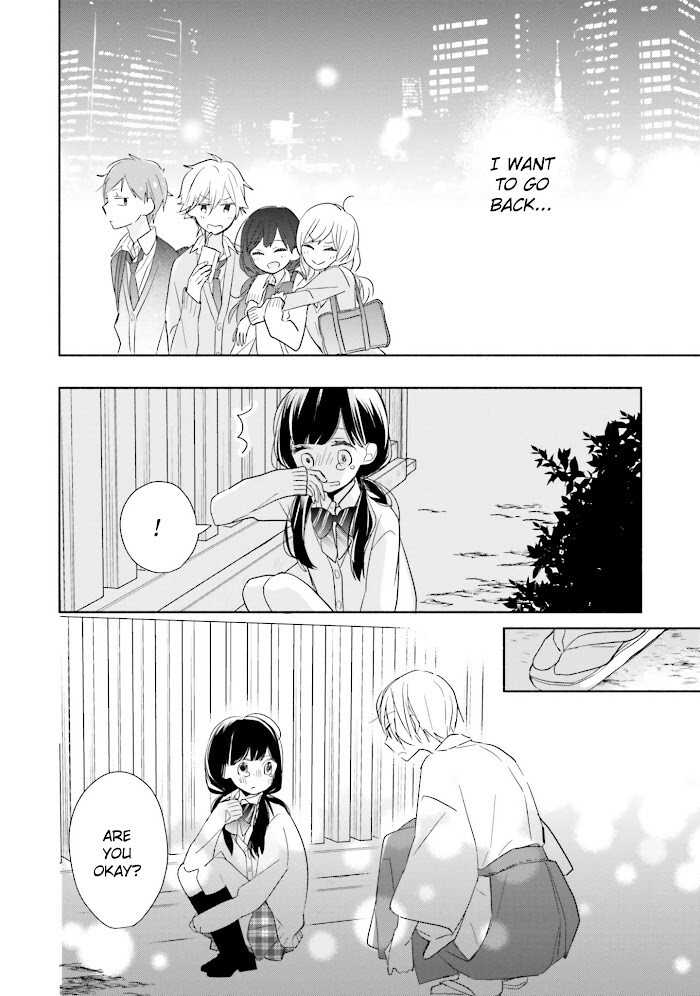 Read Tsugi wa Sasete ne Manga Online