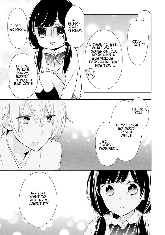 Read Tsugi wa Sasete ne Manga Online