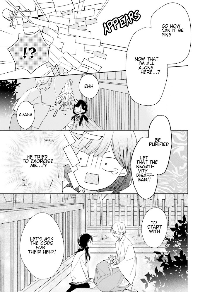 Read Tsugi wa Sasete ne Manga Online