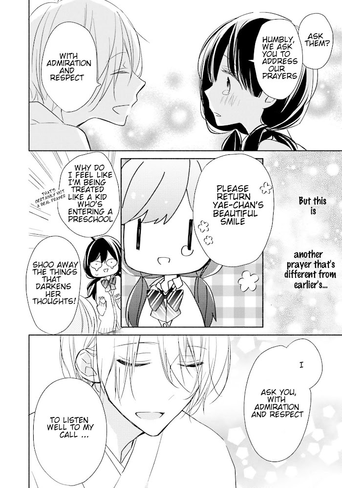 Read Tsugi wa Sasete ne Manga Online