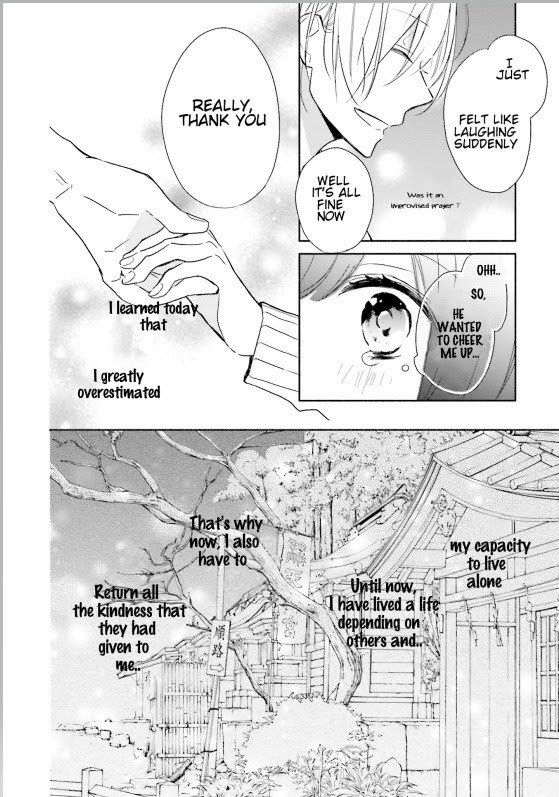 Read Tsugi wa Sasete ne Manga Online