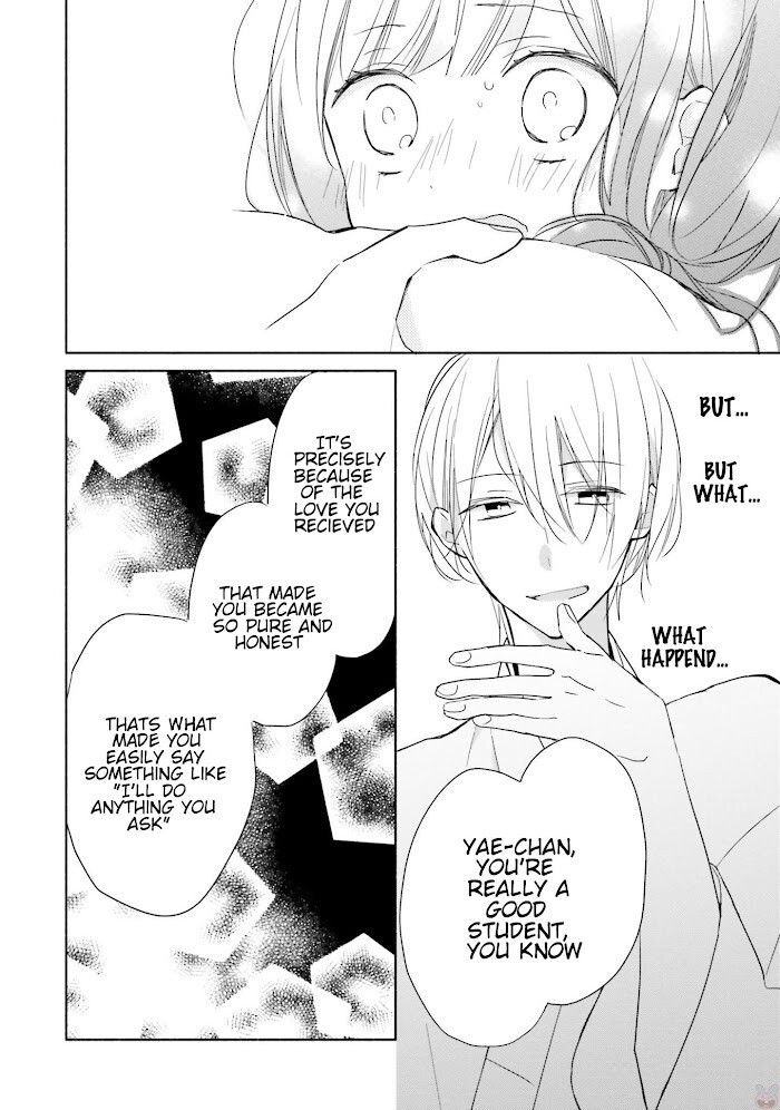 Read Tsugi wa Sasete ne Manga Online