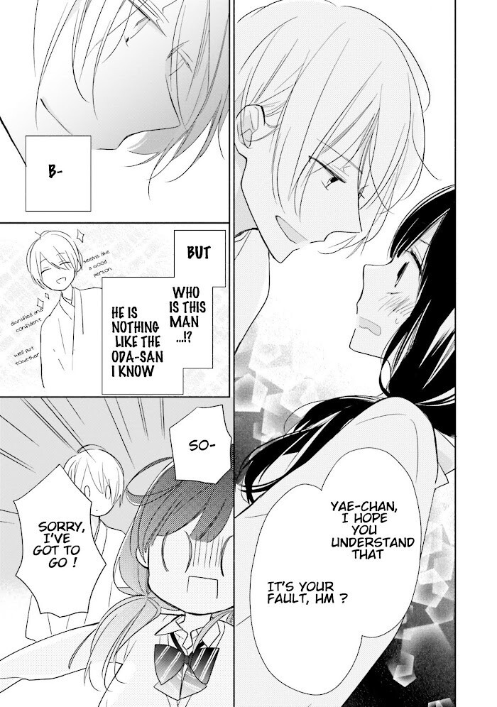 Read Tsugi wa Sasete ne Manga Online