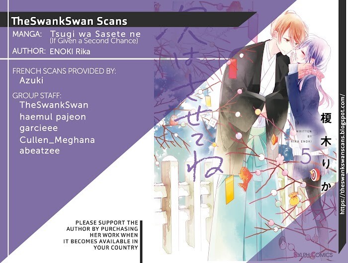Read Tsugi wa Sasete ne Manga Online