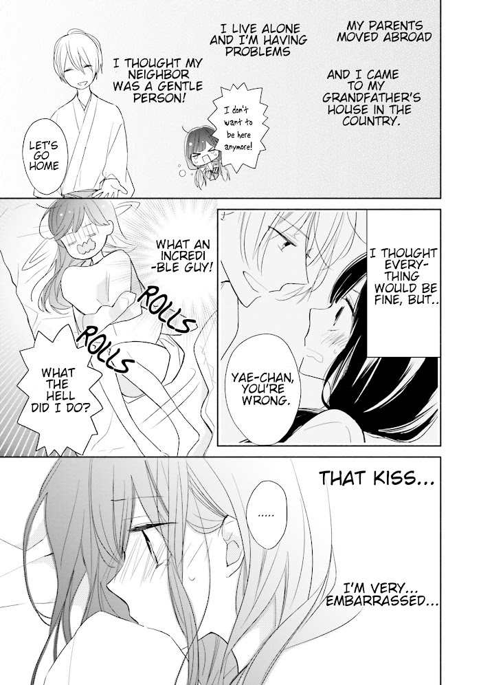 Read Tsugi wa Sasete ne Manga Online