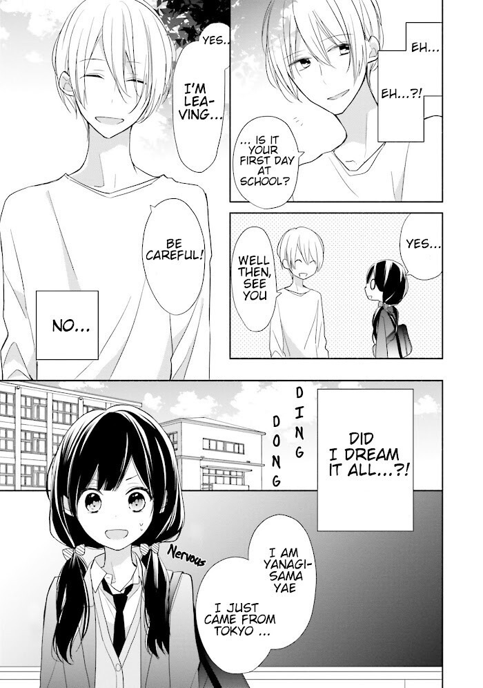 Read Tsugi wa Sasete ne Manga Online