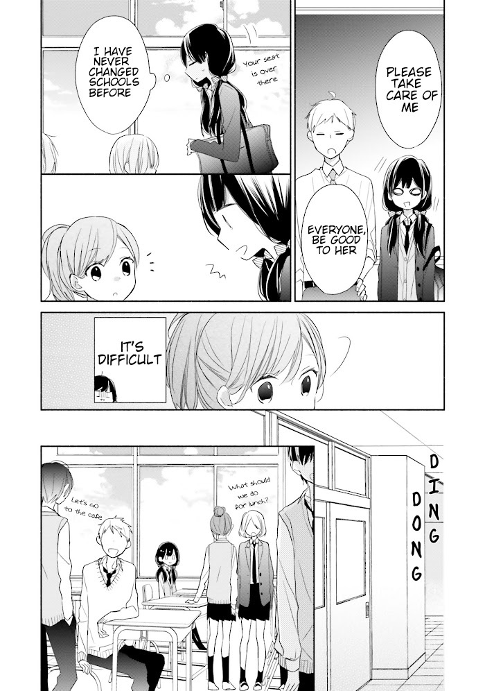 Read Tsugi wa Sasete ne Manga Online