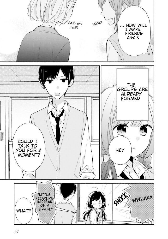 Read Tsugi wa Sasete ne Manga Online