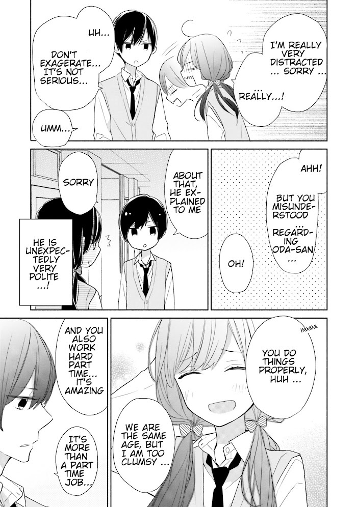 Read Tsugi wa Sasete ne Manga Online