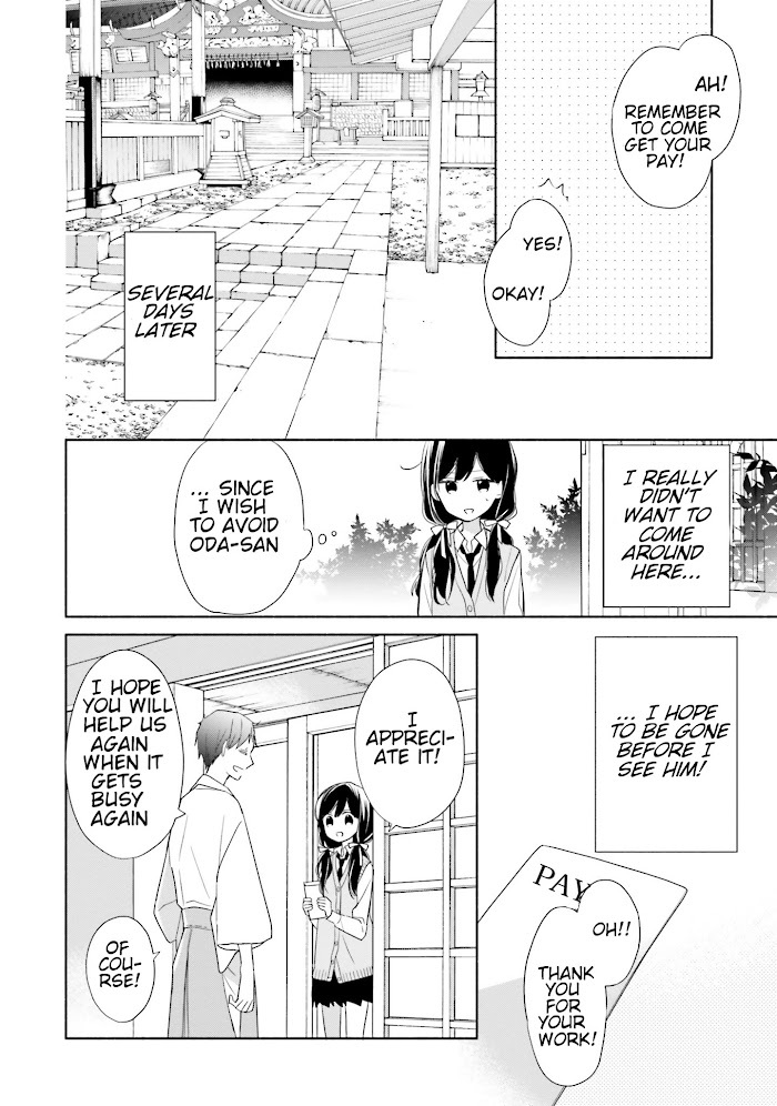 Read Tsugi wa Sasete ne Manga Online