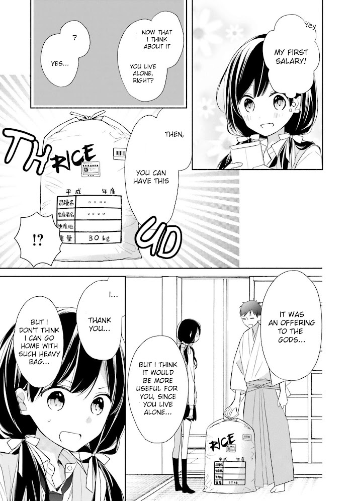 Read Tsugi wa Sasete ne Manga Online