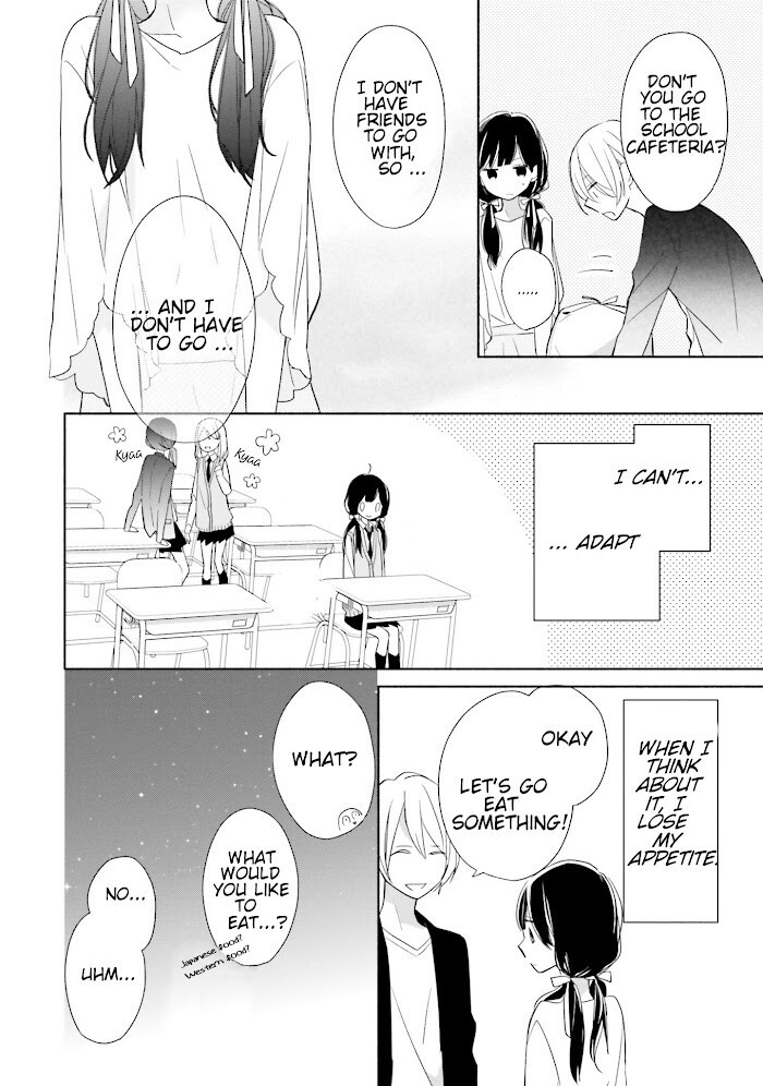 Read Tsugi wa Sasete ne Manga Online