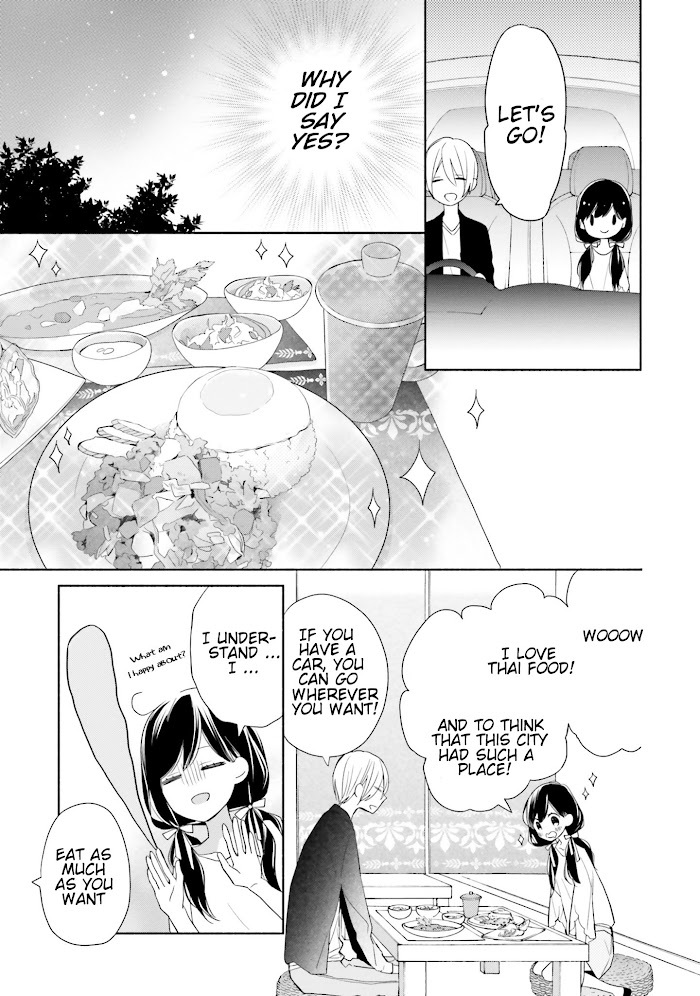 Read Tsugi wa Sasete ne Manga Online