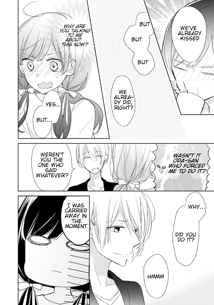 Read Tsugi wa Sasete ne Manga Online