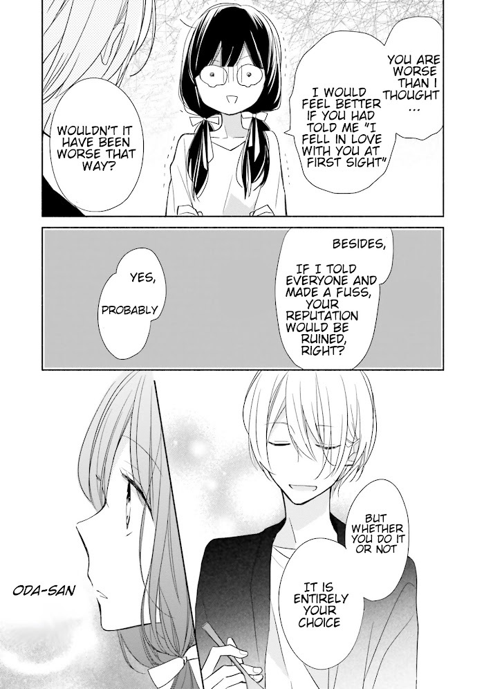 Read Tsugi wa Sasete ne Manga Online