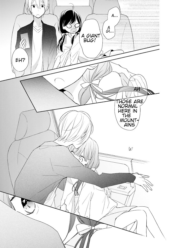 Read Tsugi wa Sasete ne Manga Online