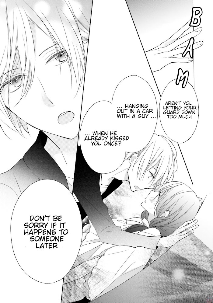 Read Tsugi wa Sasete ne Manga Online