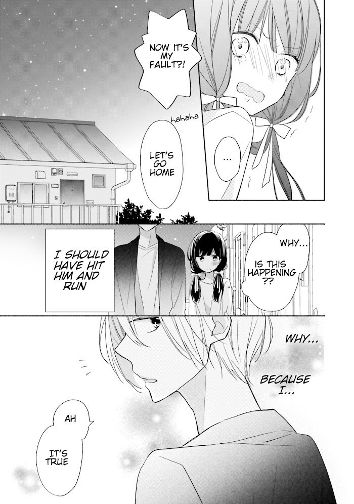 Read Tsugi wa Sasete ne Manga Online