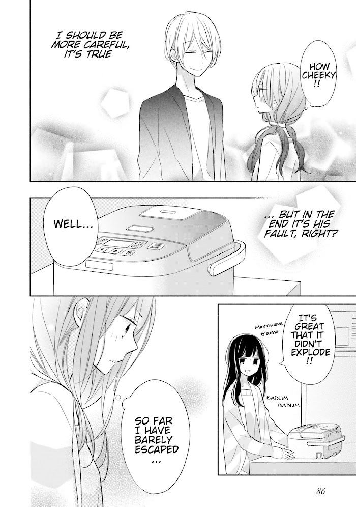 Read Tsugi wa Sasete ne Manga Online