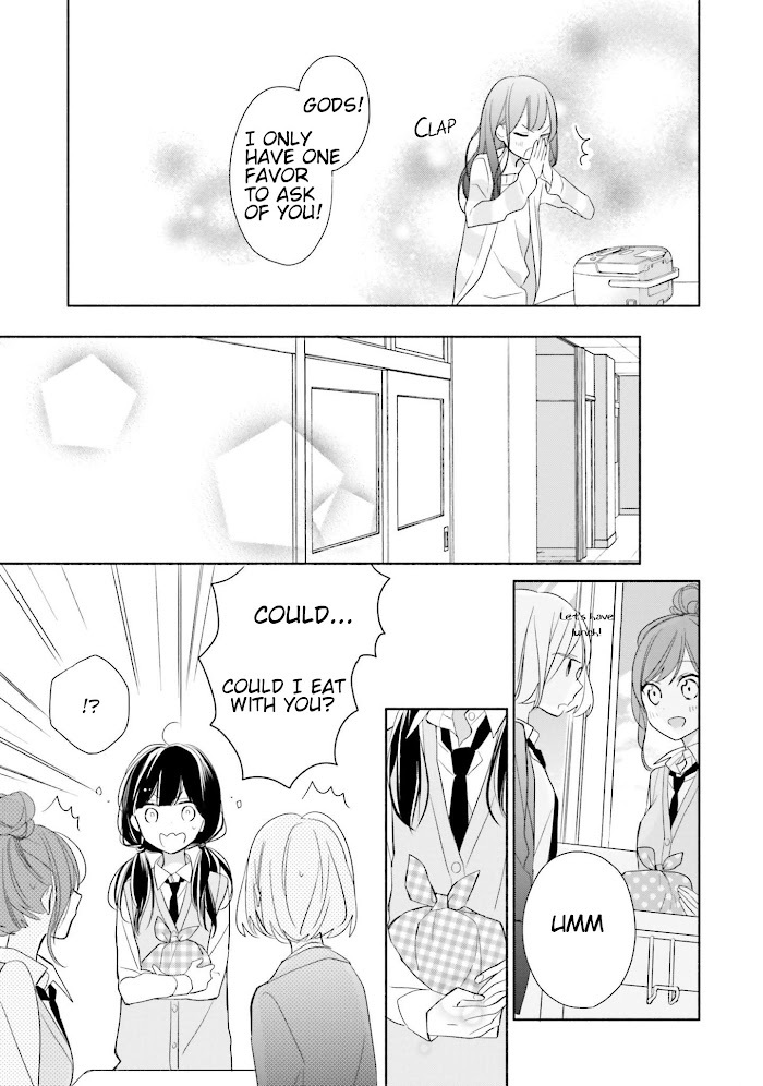 Read Tsugi wa Sasete ne Manga Online